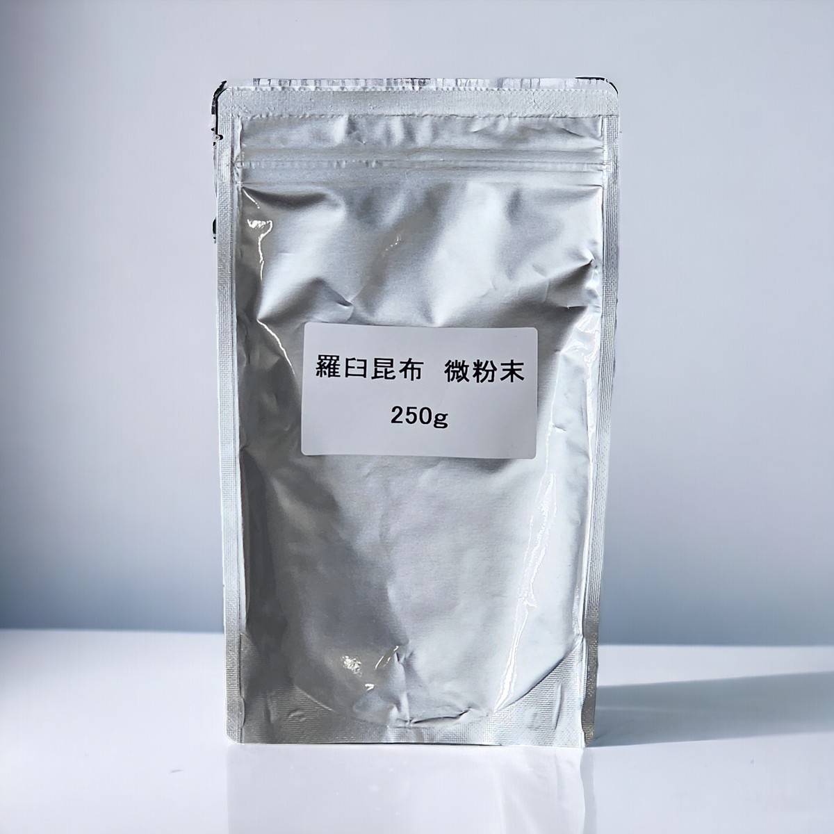 羅臼昆布粉末　250g