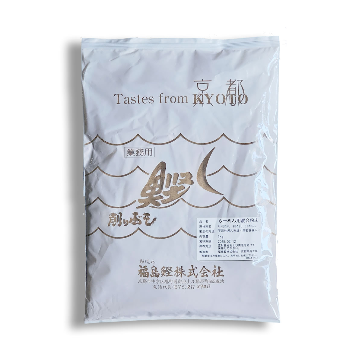 ラーメン用混合粉末　1kg