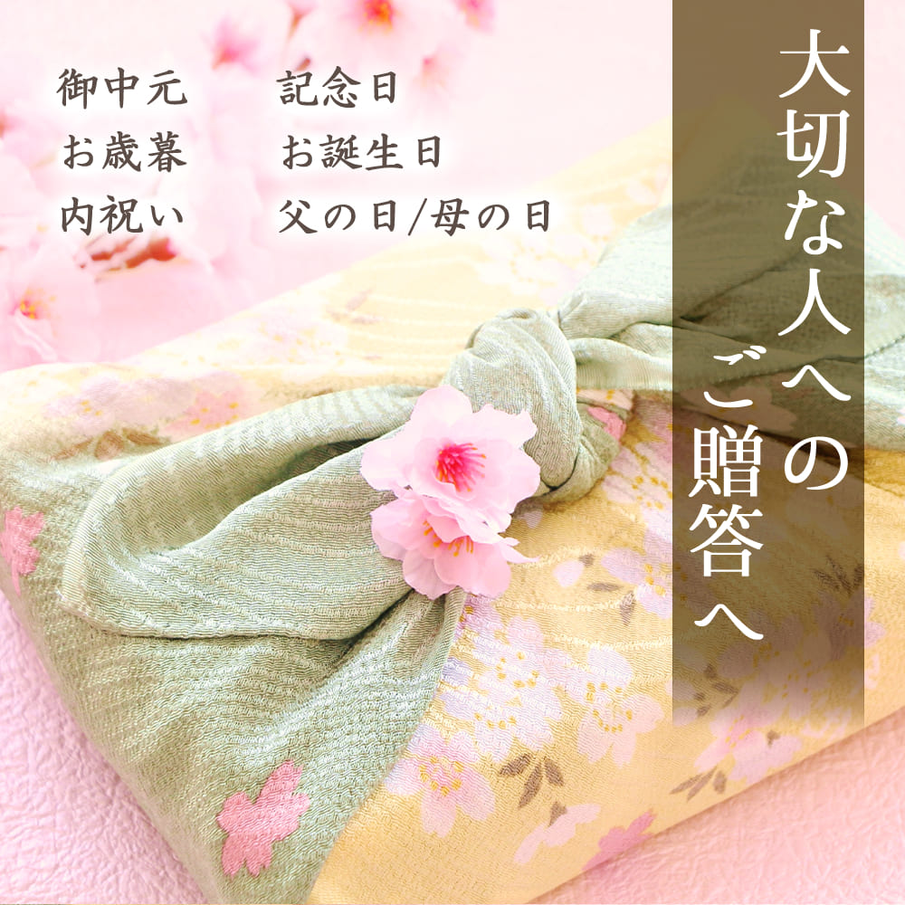 【福島鰹ギフト】京の三味だし3袋セット(ふしのだし・さわら・京割烹) うまみ調味料・保存料無添加