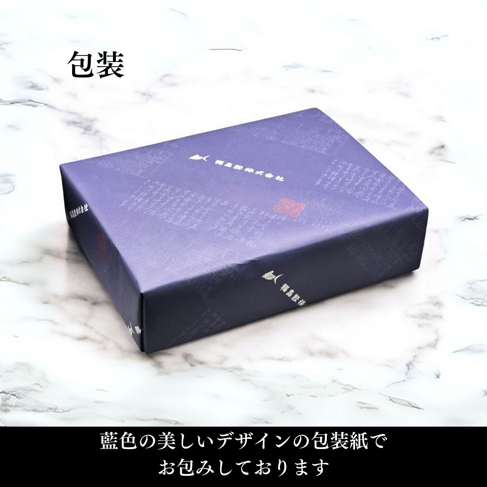 福島鰹ギフトふしのだしセット(ふしのだし2袋)