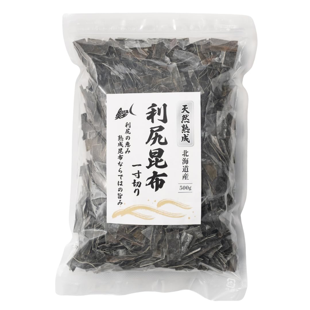 利尻昆布 1kg/乾燥昆布(国産) 利尻昆布 1kg 業務用販売・通販・卸売｜ネット商社ドットコム