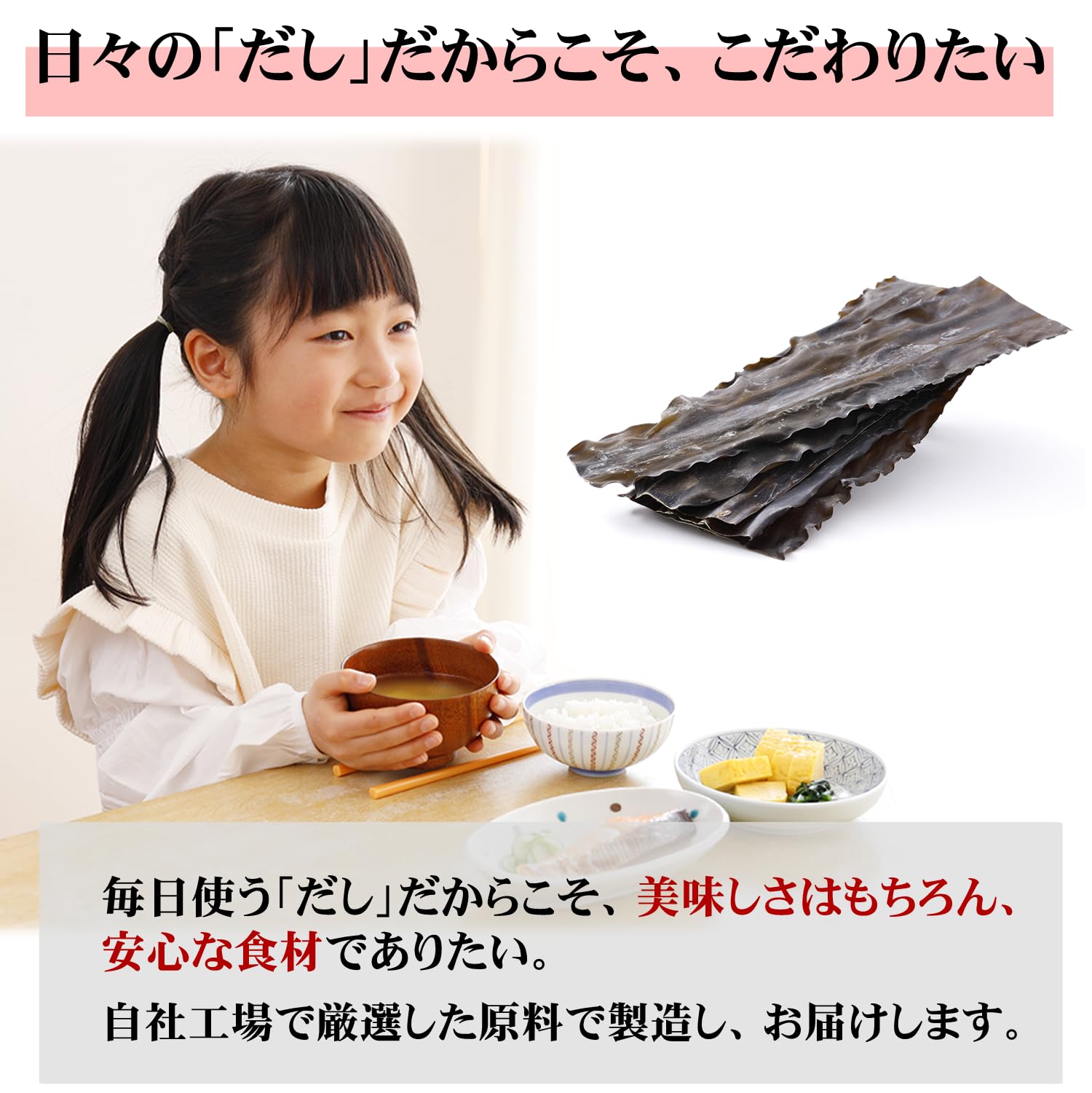 熟成　利尻昆布 熟成利尻昆布昆布 300g （6枚程度） 化粧箱入り | えびな水産