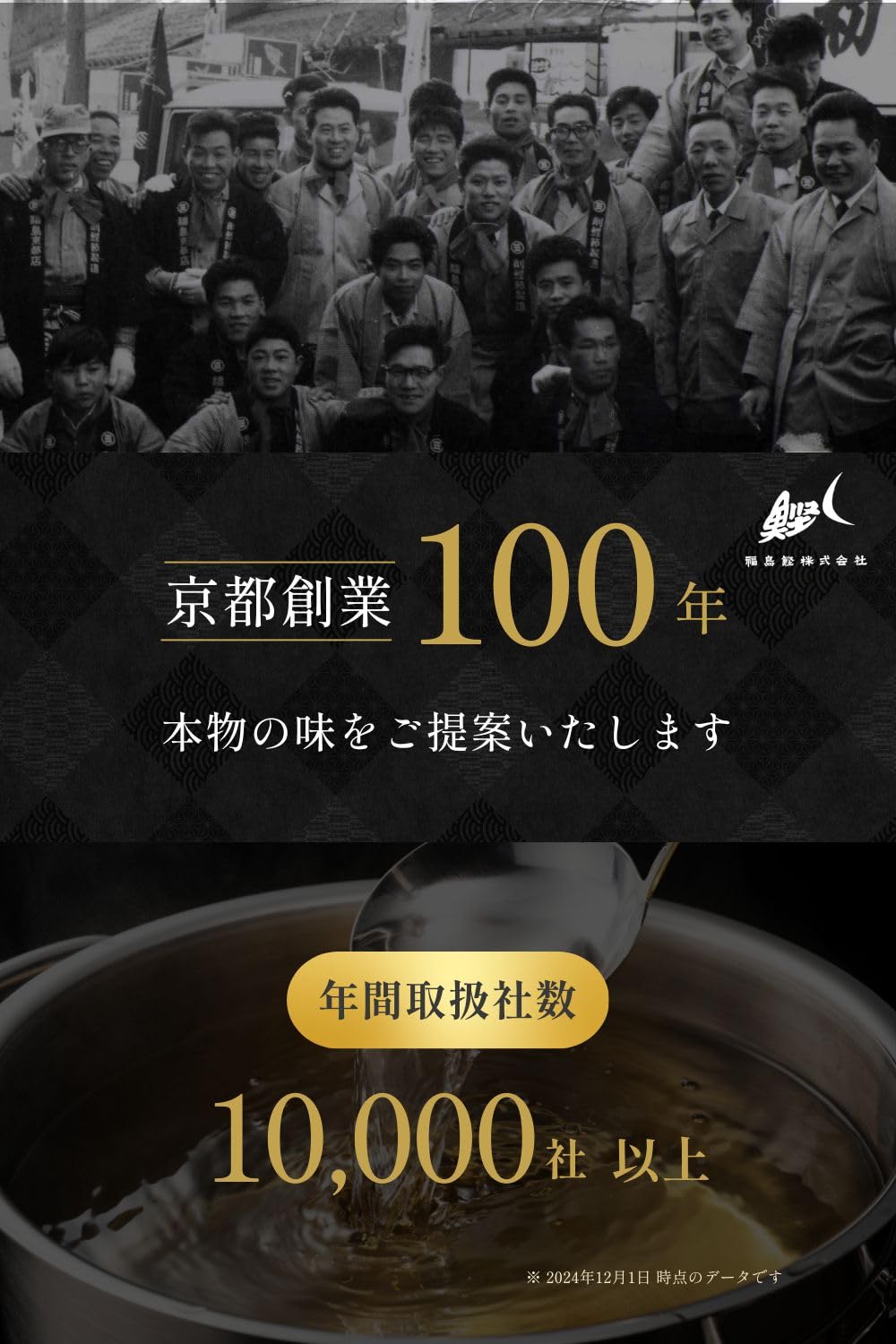 瀬戸内煮干し 1kg 小中羽(5cm~8cm) ( 酸化防止剤 無添加 / 1kg / お得用 )