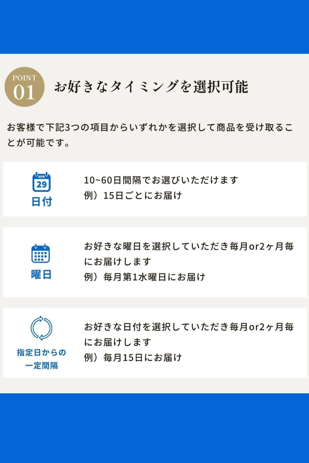 【定期】ブレンド削りぶしつる 1kg【福島鰹オリジナル削り節】※定期3回目以上購入の限定