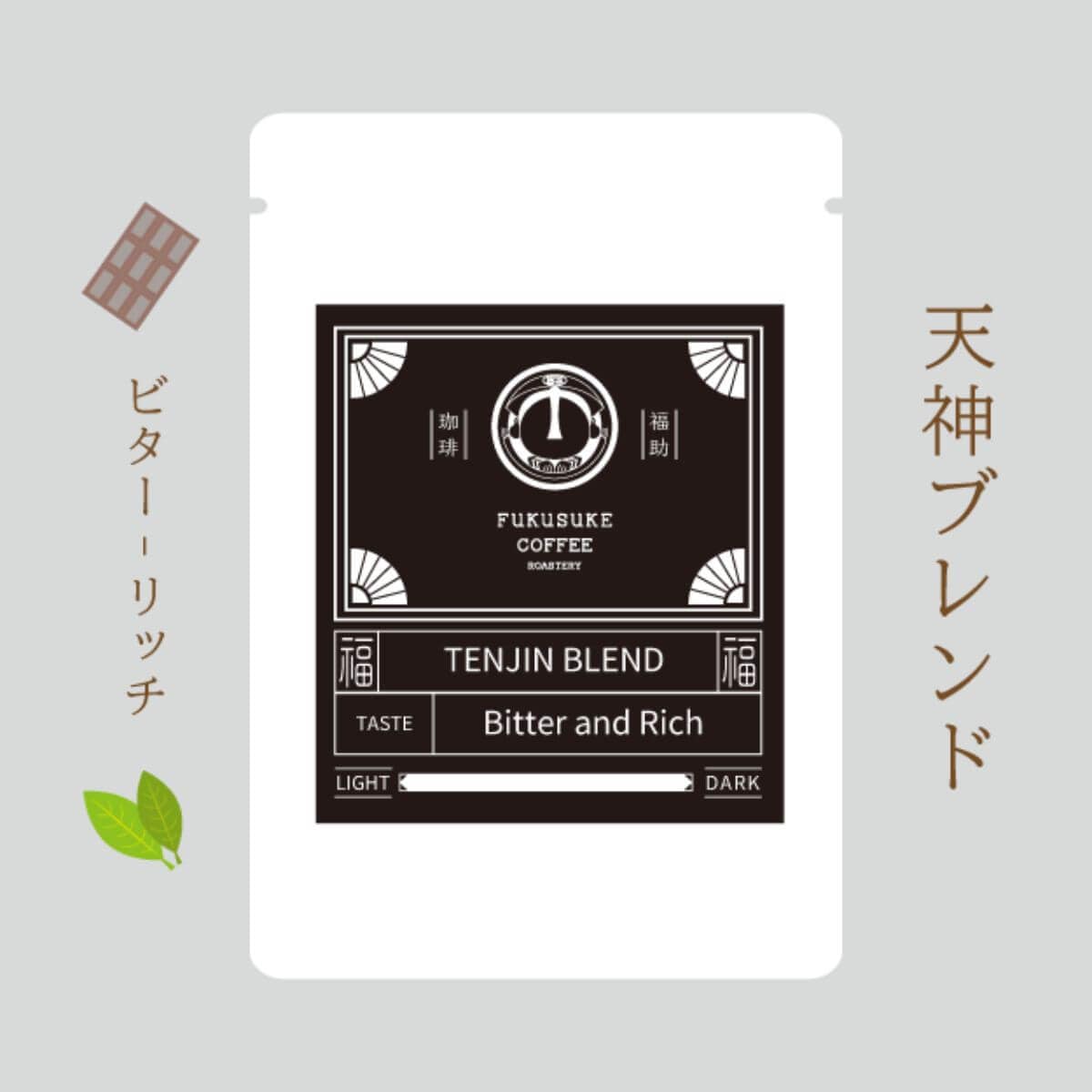 TENJIN BLEND