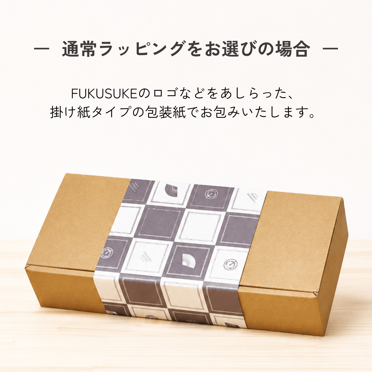 ドリップバッグギフト 15袋