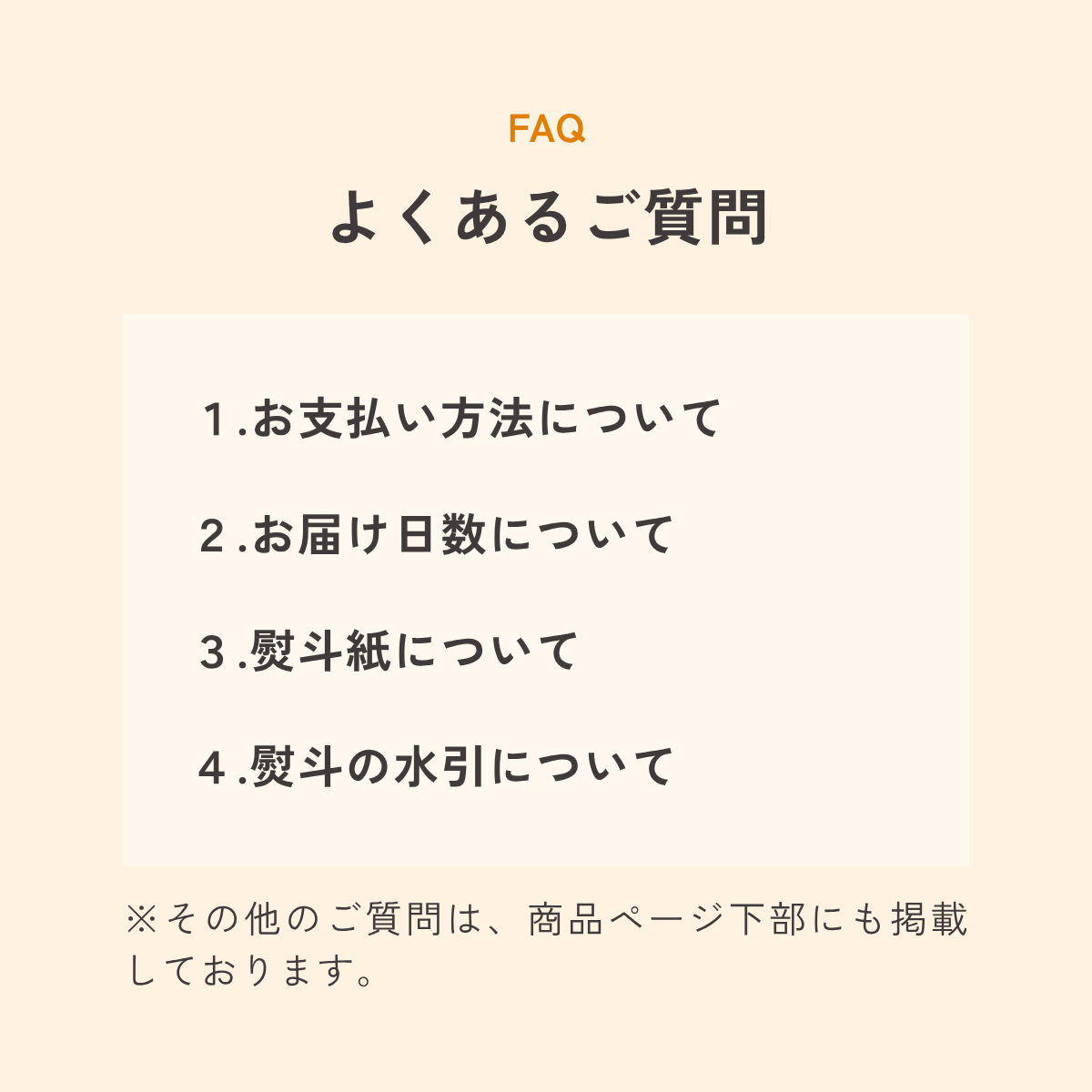 ドリップバッグギフト 20袋