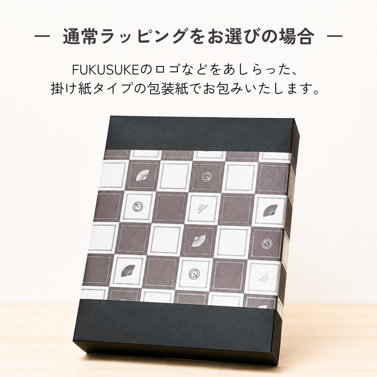 水出し珈琲パックギフト 24袋