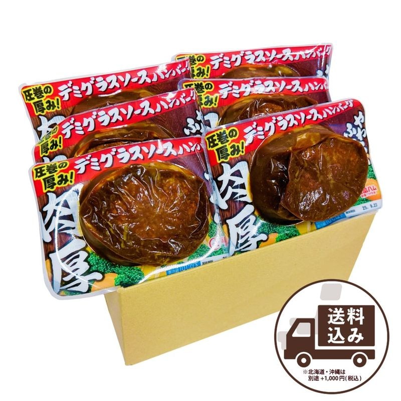 �����ϥ�С������å�(�ǥߥ��饹)