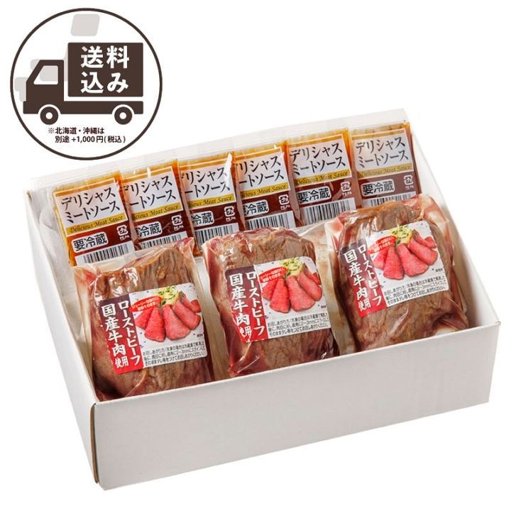 �������ȥӡ��գ��ġʥ������դ��˥��å�