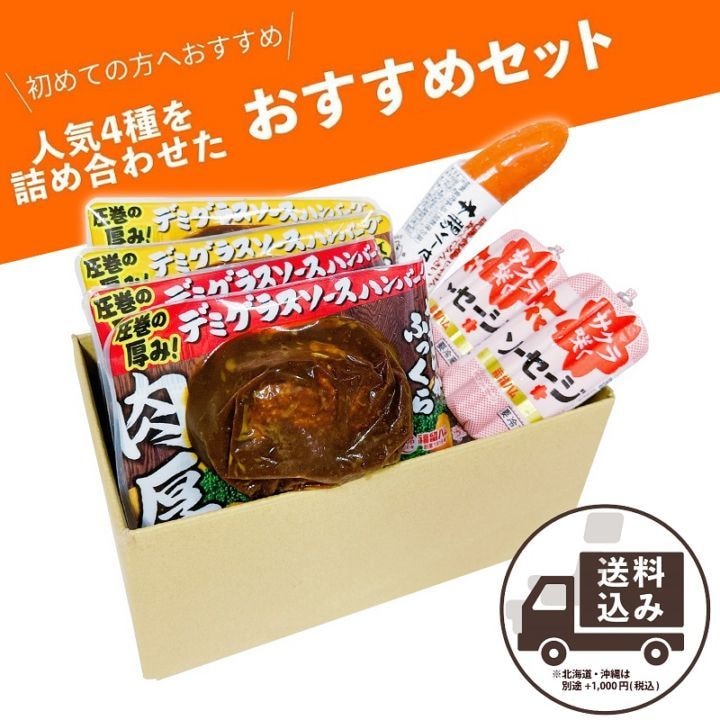 ������å�