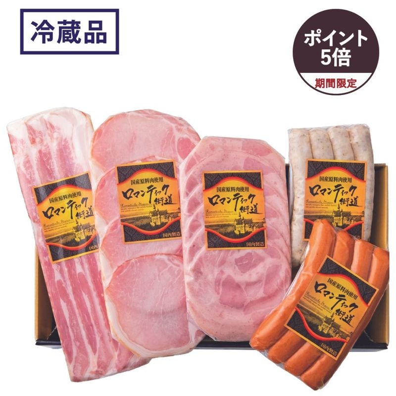 ��F31�ۥ��ޥ�ƥ��å���ƻ��5�����åȡ�