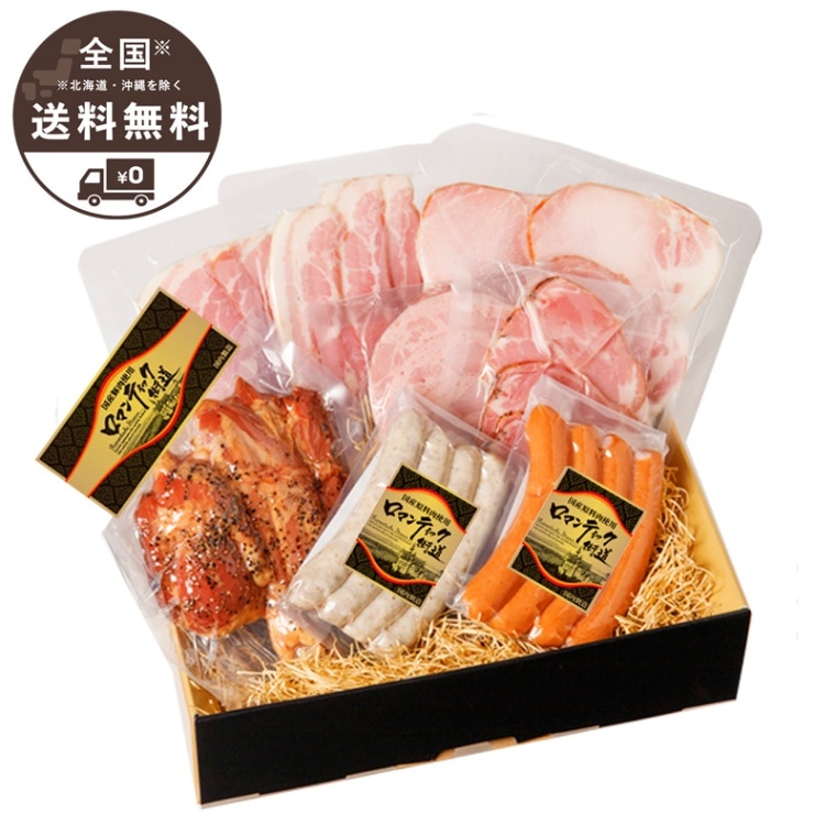 (��)��F31�ۥ��ޥ�ƥ��å���ƻ���å�