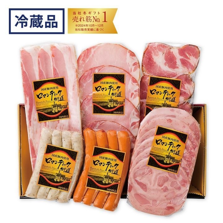 ��F31�ۥ��ޥ�ƥ��å���ƻ�ʣ������åȡ�