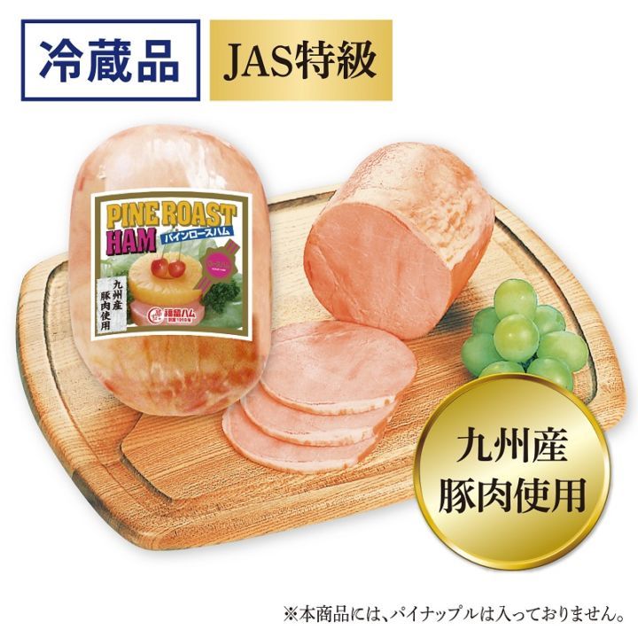 ��102�ۥѥ���������ϥ�