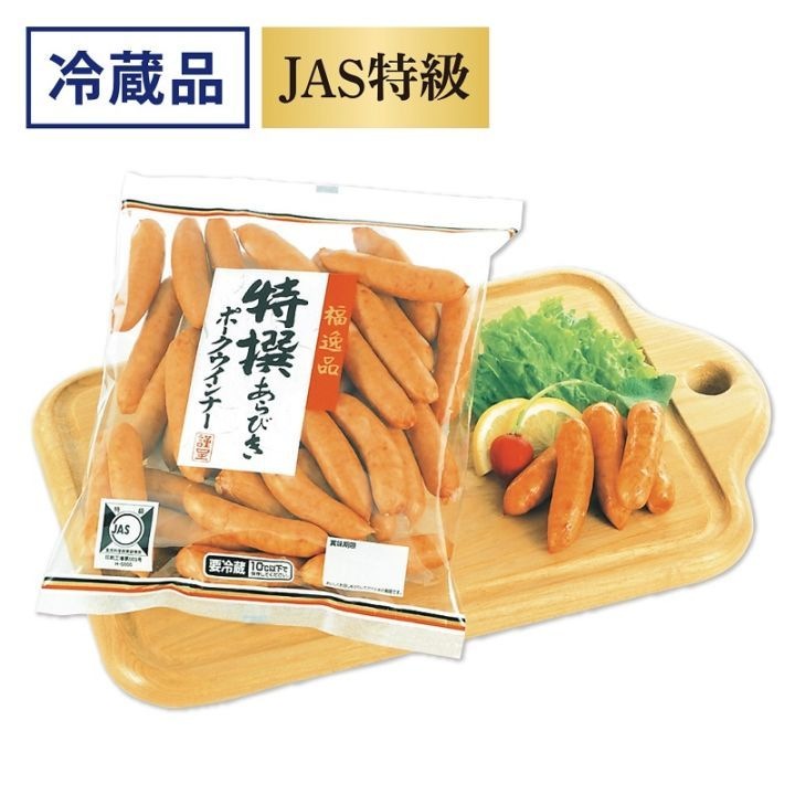 ��108�����񤢤�Ӥ��ݡ���������ʡ�