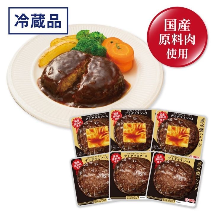 ��110��ľ�оƥϥ�С������å�