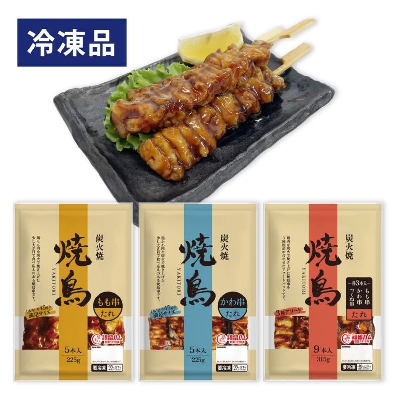 117úоƾĻХ饨ƥå