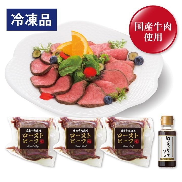 ギフト売り尽くしセール | 安心・安全で美味しいハム・ソーセージを