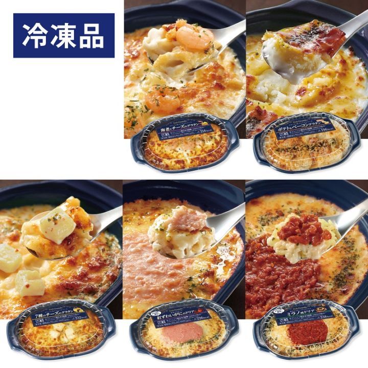 ��113�ۥ��饿����ɥꥢ���å�