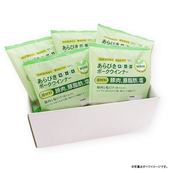 MIRAI̵���󤻤�����Ӥ��ݡ���������ʡ����ѥå����å�