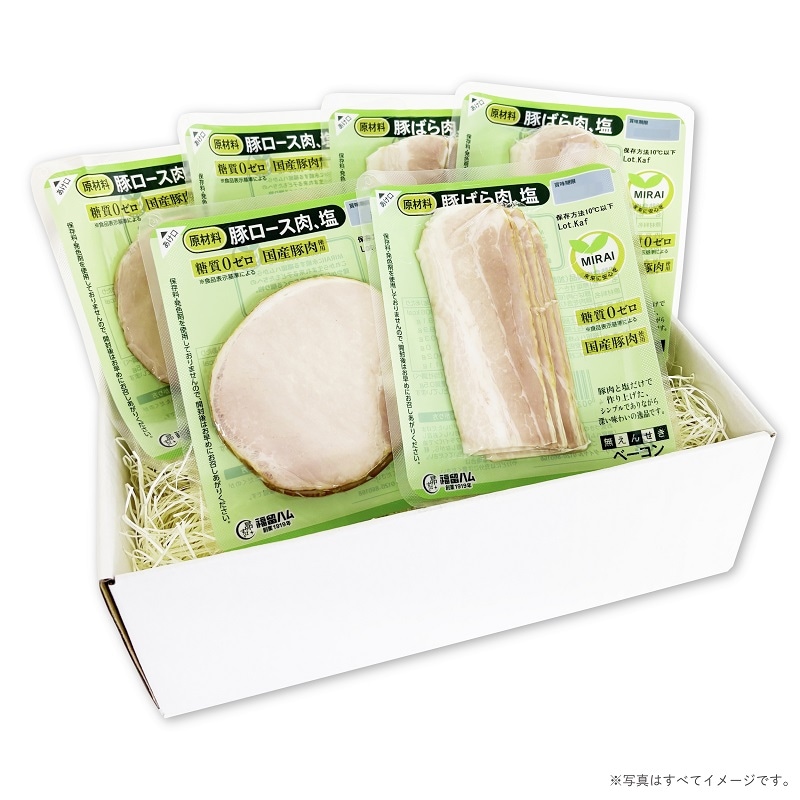 MIRAI̵���󤻤��������ϥࣳ�ѥå����١����󣳥ѥå����å�