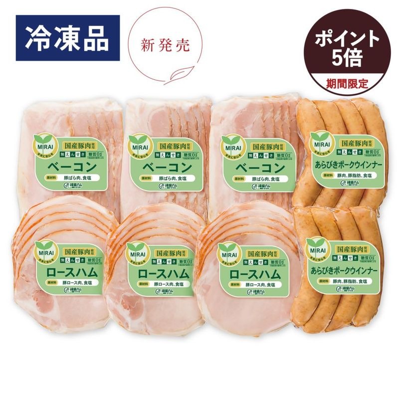 F-510FMIRAIեȡʣåȡ