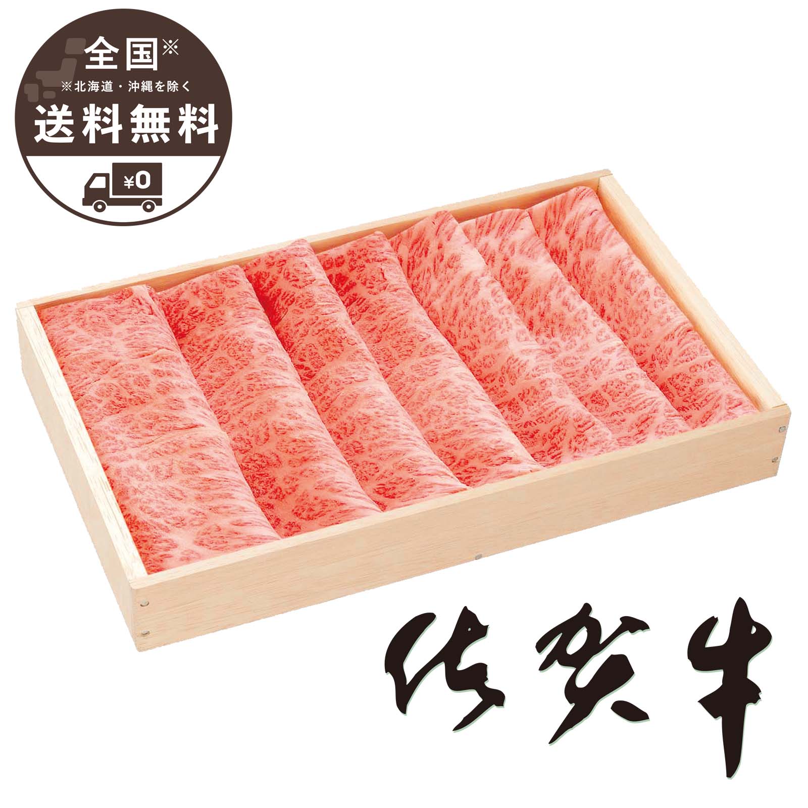 狩猟解禁【厚切り】鹿ももジャーキー310g トリミングした厚切りのプレミアム♪ 狩猟解禁【厚切り】鹿ももジャーキー310g トリミングした厚切り