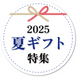 108񤢤Ӥݡʡ