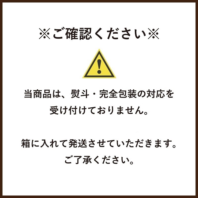 113ۥ饿ɥꥢå