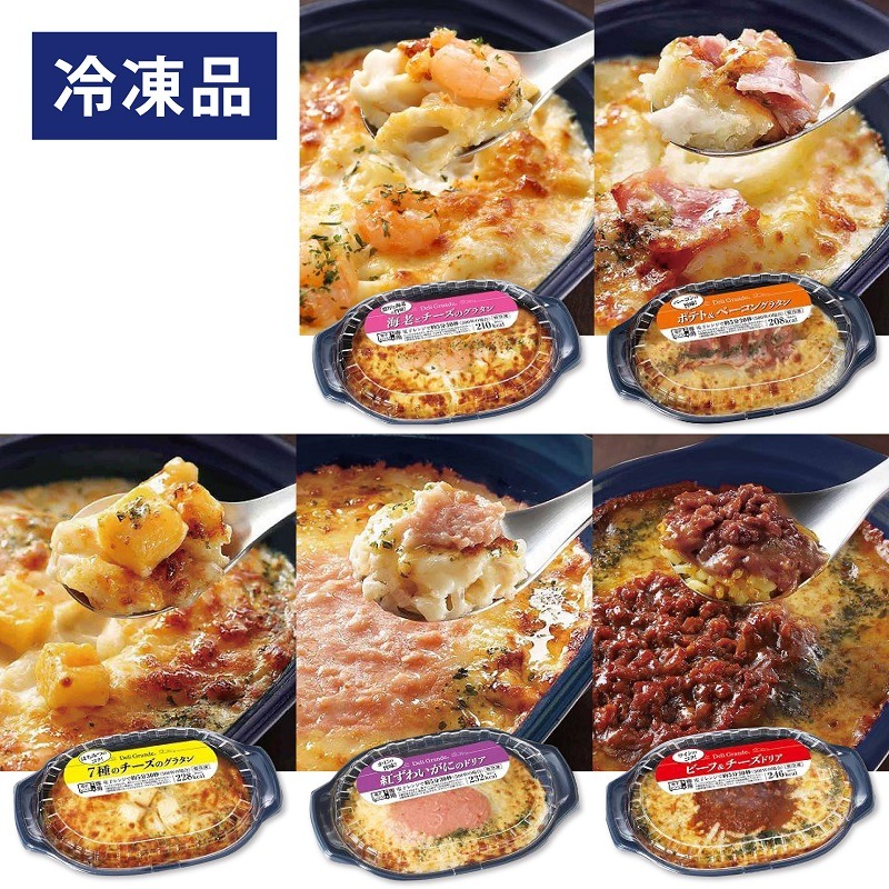 113ۥ饿ɥꥢå