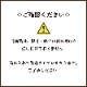 113ۥ饿ɥꥢå