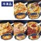 ��113�ۥ��饿����ɥꥢ���å�