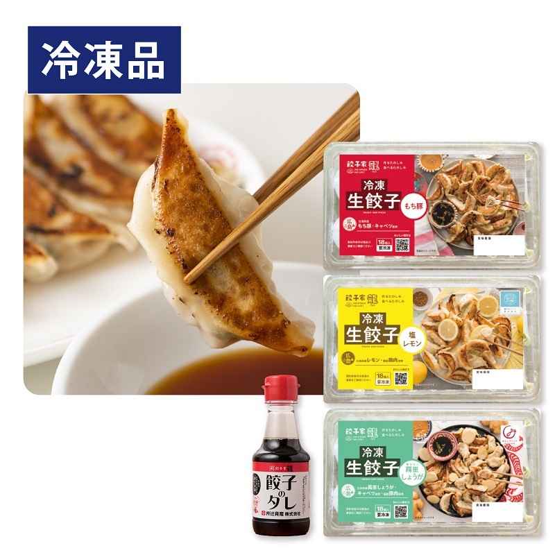 ��116���������ҥ��å�