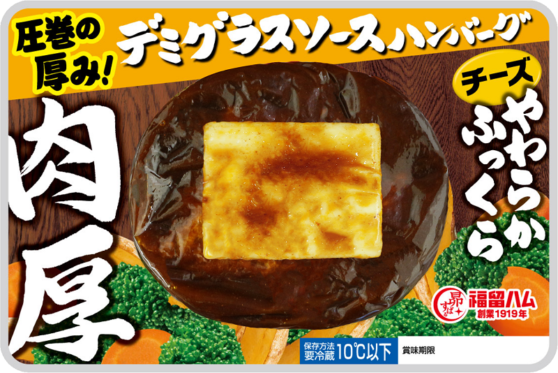 �����ϥ�С������å�(�ǥߥ��饹��������)