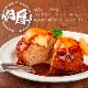 ϥСå(ǥߥ饹)