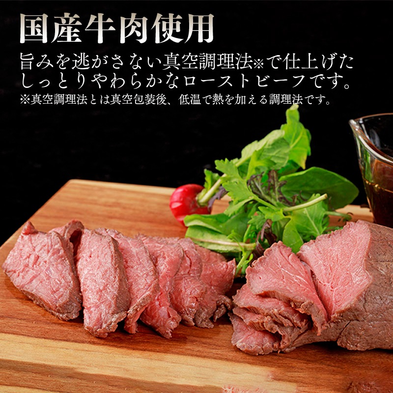 �������ȥӡ��գ��ġʥ������դ��˥��å�