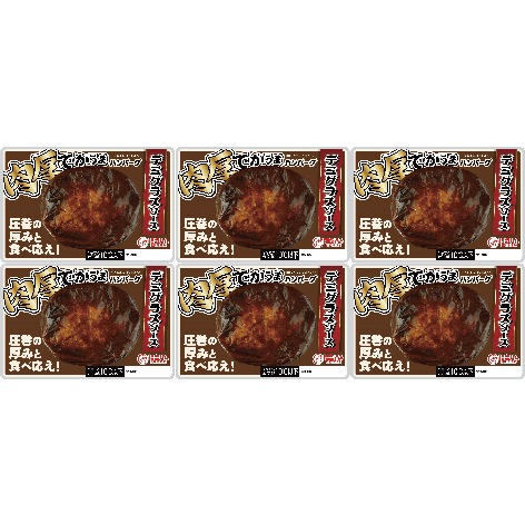 �����Ǥ����ޥϥ�С����ʥǥߥ��饹��������