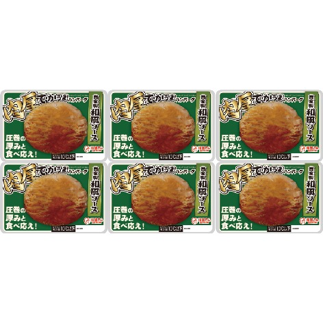 �����Ǥ����ޥϥ�С�����������������