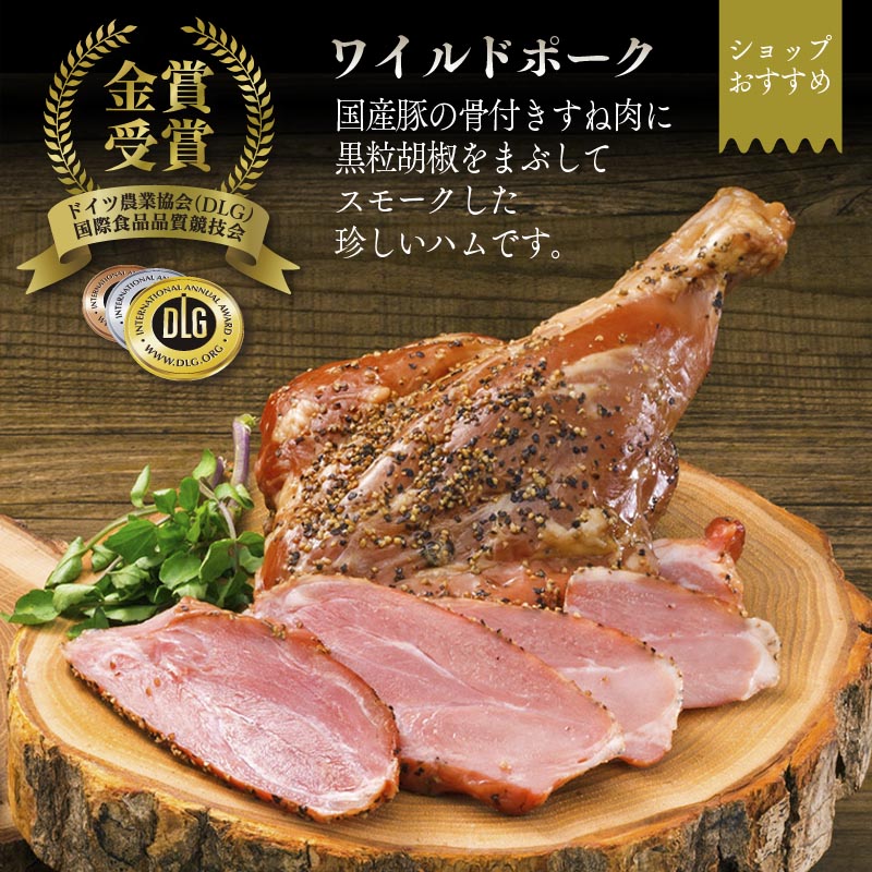 ���ޥ�ƥ��å���ƻ���å�