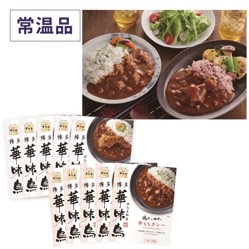 ��123�۲�̣Ļ���졼���å�