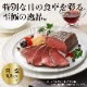 ��F36F�ۥ������ȥӡ���