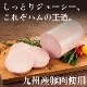 ��F47�۷���ȯ �ѥ���������ϥ�