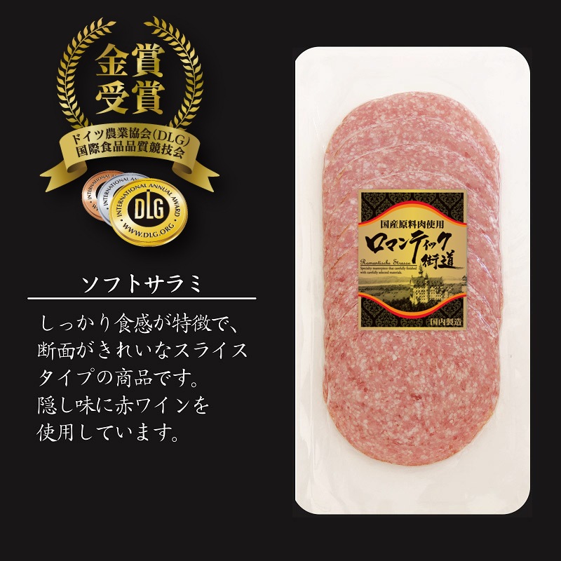 ��F52�ۥ��ޥ�ƥ��å���ƻ�ʣ������åȡ�