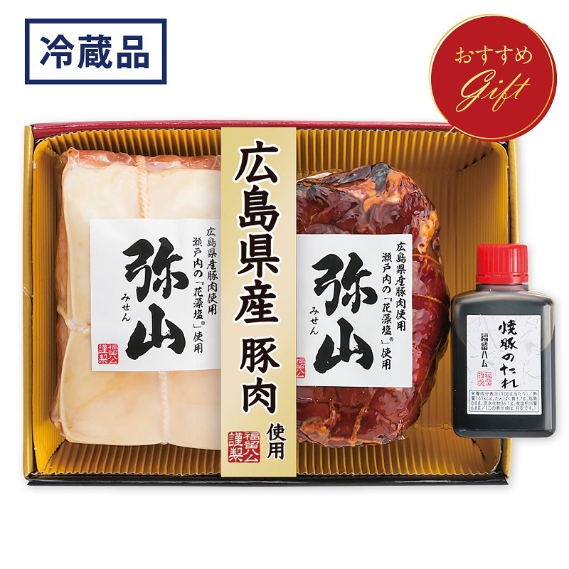 ��F55���ﻳ�ʣ������åȡ�