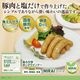 MIRAI̵󤻤Х饨ƥåȡʥʡѥåϥࣲѥå١󣲥ѥå