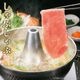 ���礵����껰���� ����֤���֥Х饨�ƥ����å�