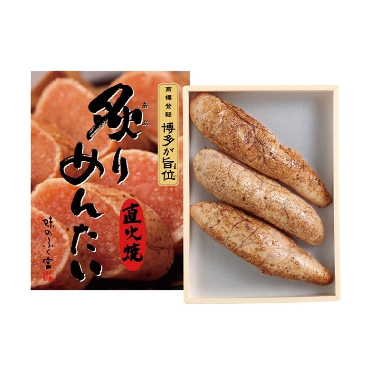 直火焼炙りめんたい 135g A-15｜ふく富,辛子明太子(ふく富),炙り