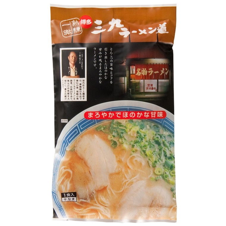めん出品 まつ本】三九ラーメン 1食入 MS-1｜まつ本,ラーメン(まつ本),三九