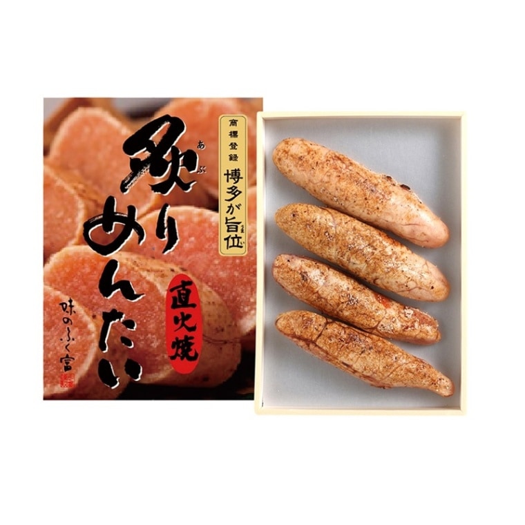 めんたいこページ 直火焼炙りめんたい 180g A-20｜ふく富,辛子明太子(ふく富),炙り